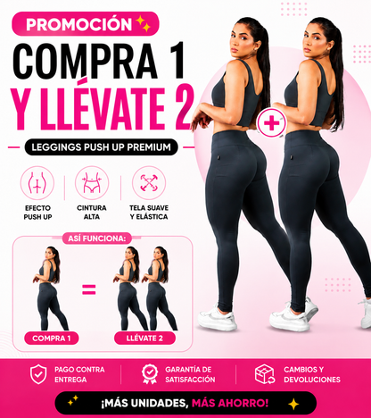 PROMOCIÓN 2x1 - Leggings Premium de Cintura Alta Push Up | Compra 1 y Llévate 2